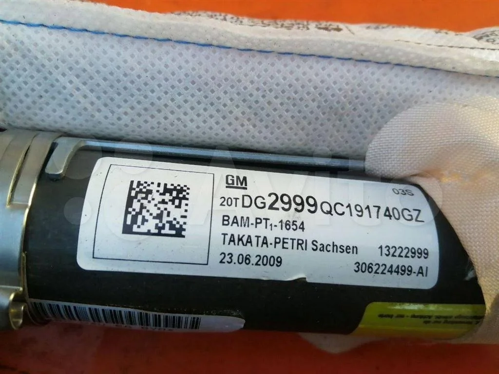 Airbag Подушка безопасности боковая  правая Opel