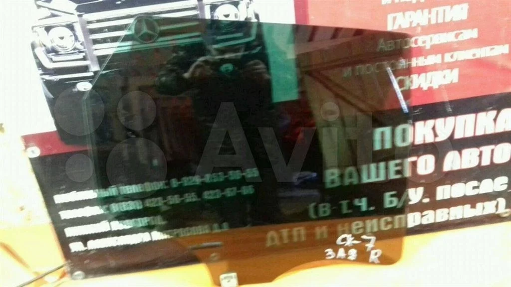 Стекло двери задней правой Mazda CX 7 (2006-2014)