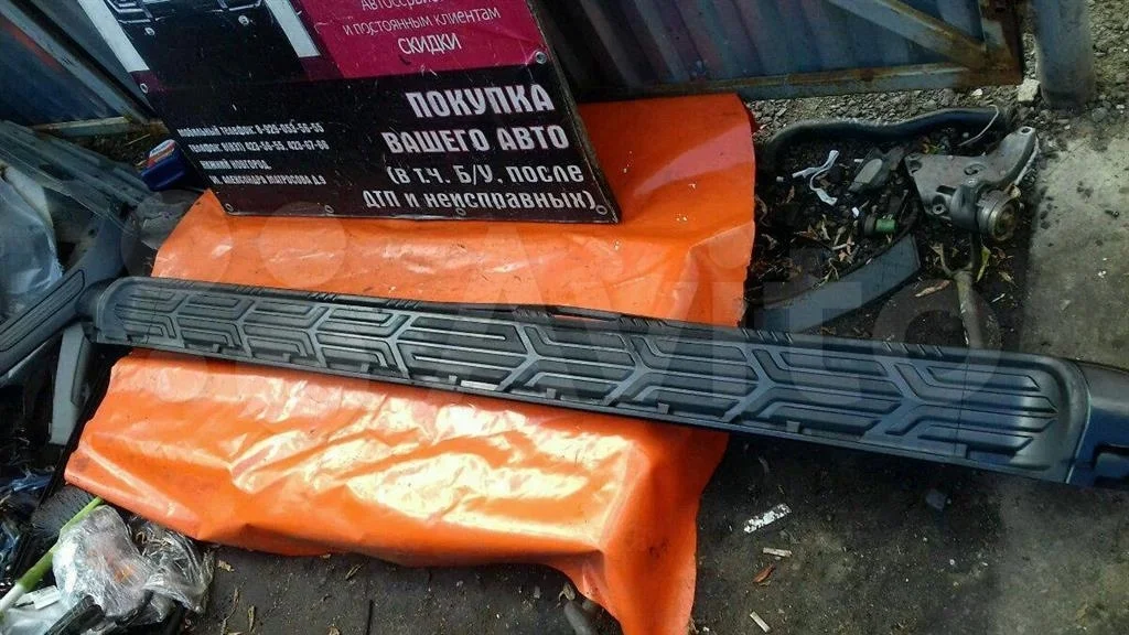 Подножка левая Nissan Patrol Y62 (2010-2019)