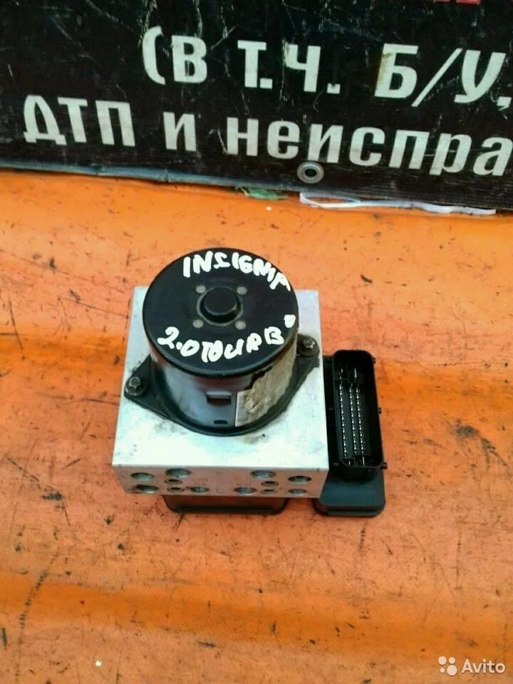 Блок ABS Opel  Insignia (2008-2017)