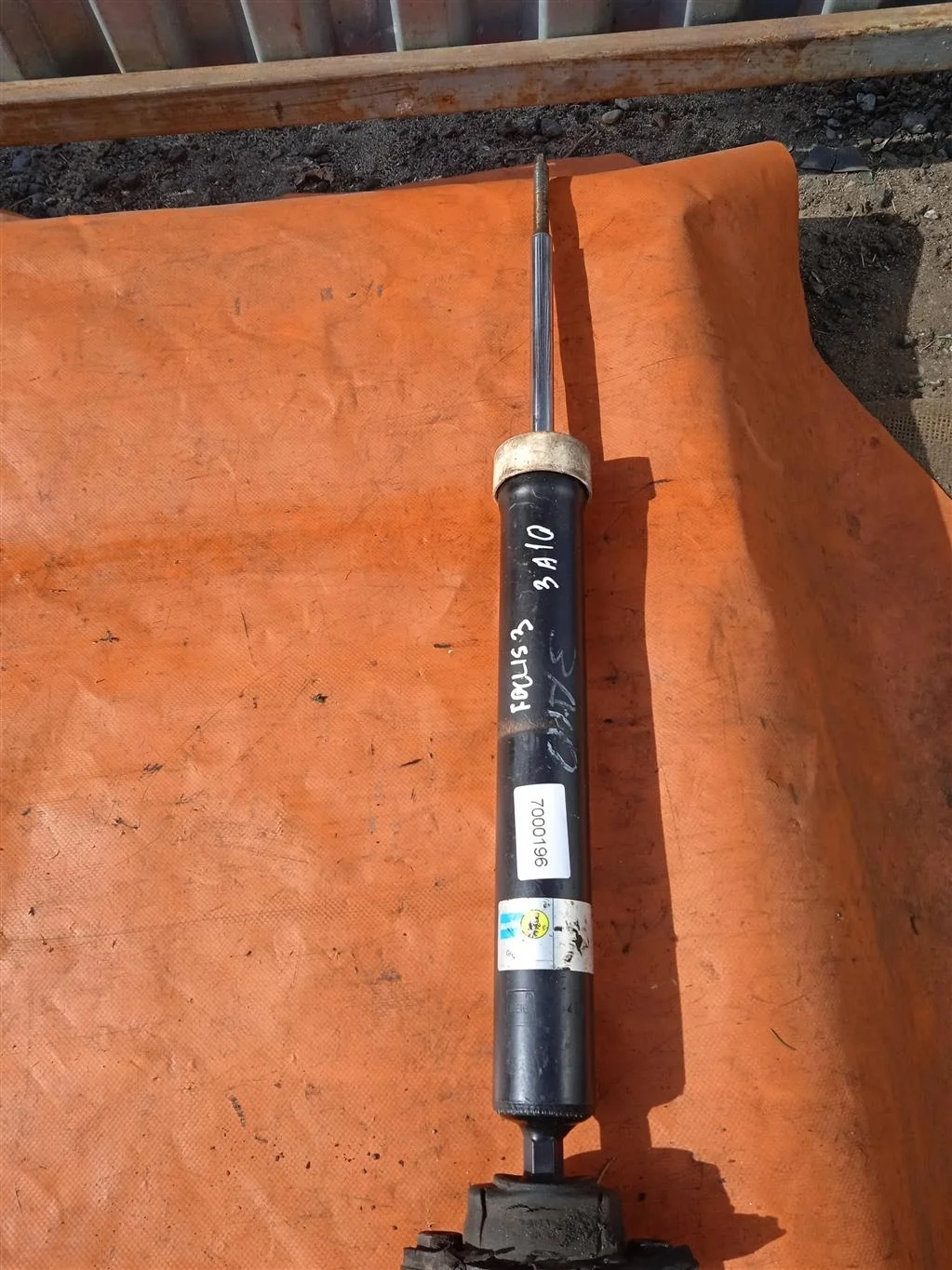 Амортизатор задний Mitsubishi Lancer (CX, CY) (20