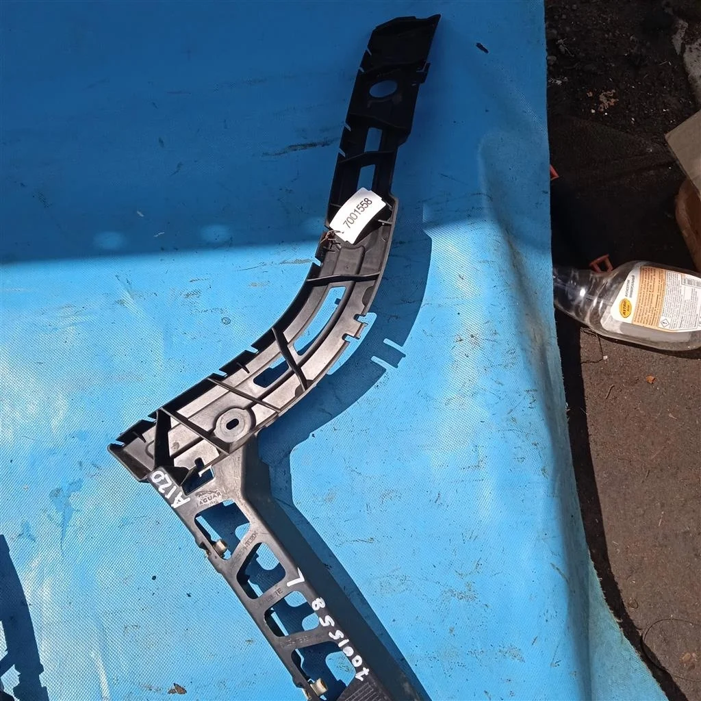 Направляющая заднего бампера левая Jaguar XF, X25