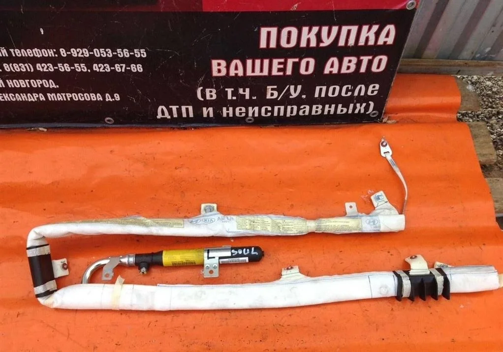 Airbag Подушка безопасности боковая  левая Kia So