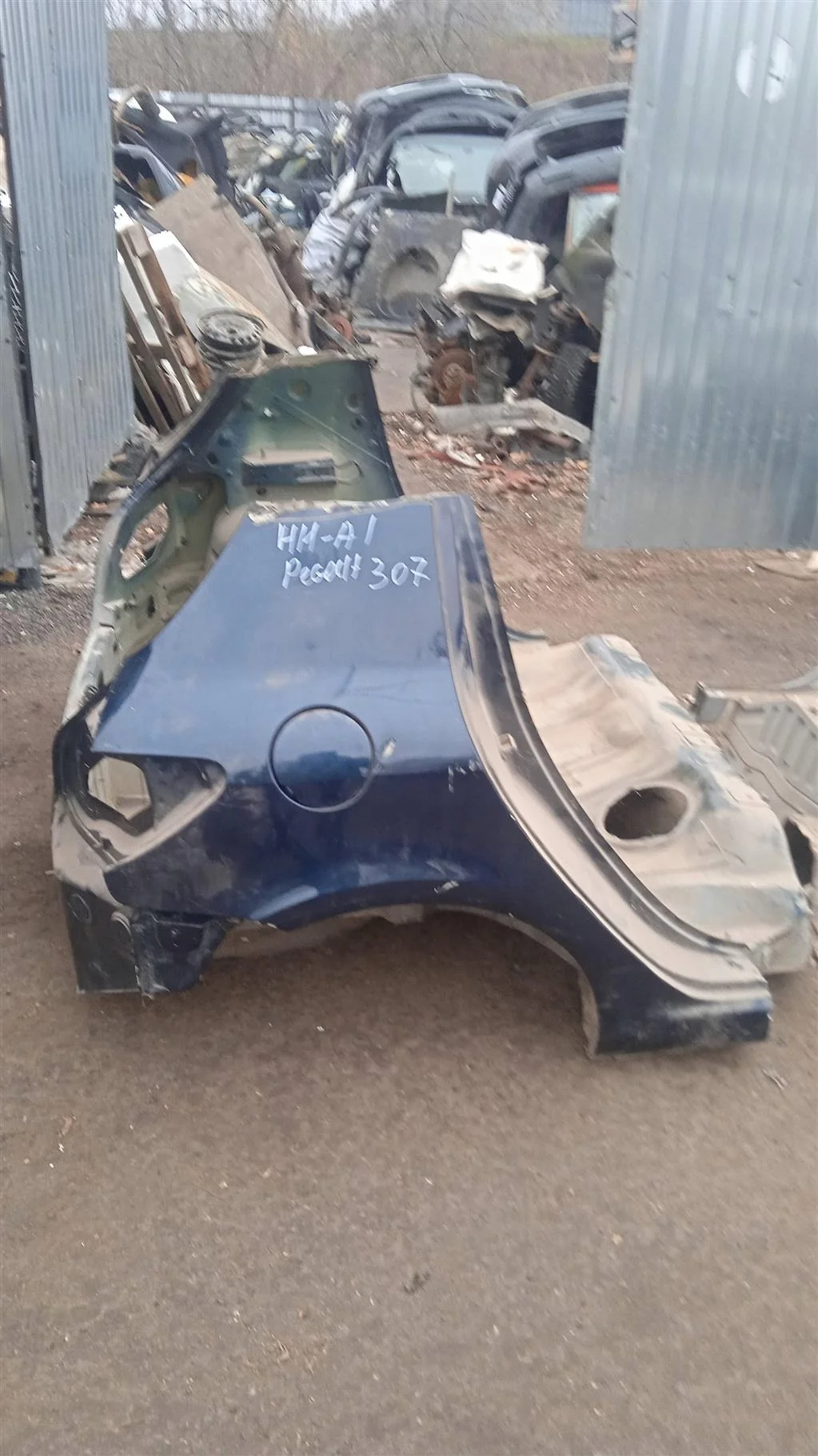 Задняя часть кузова Peugeot 307 (2000-2012)