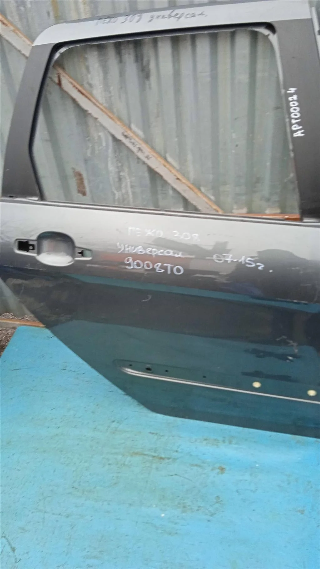 Дверь задняя правая Peugeot 308 (2007-2015)