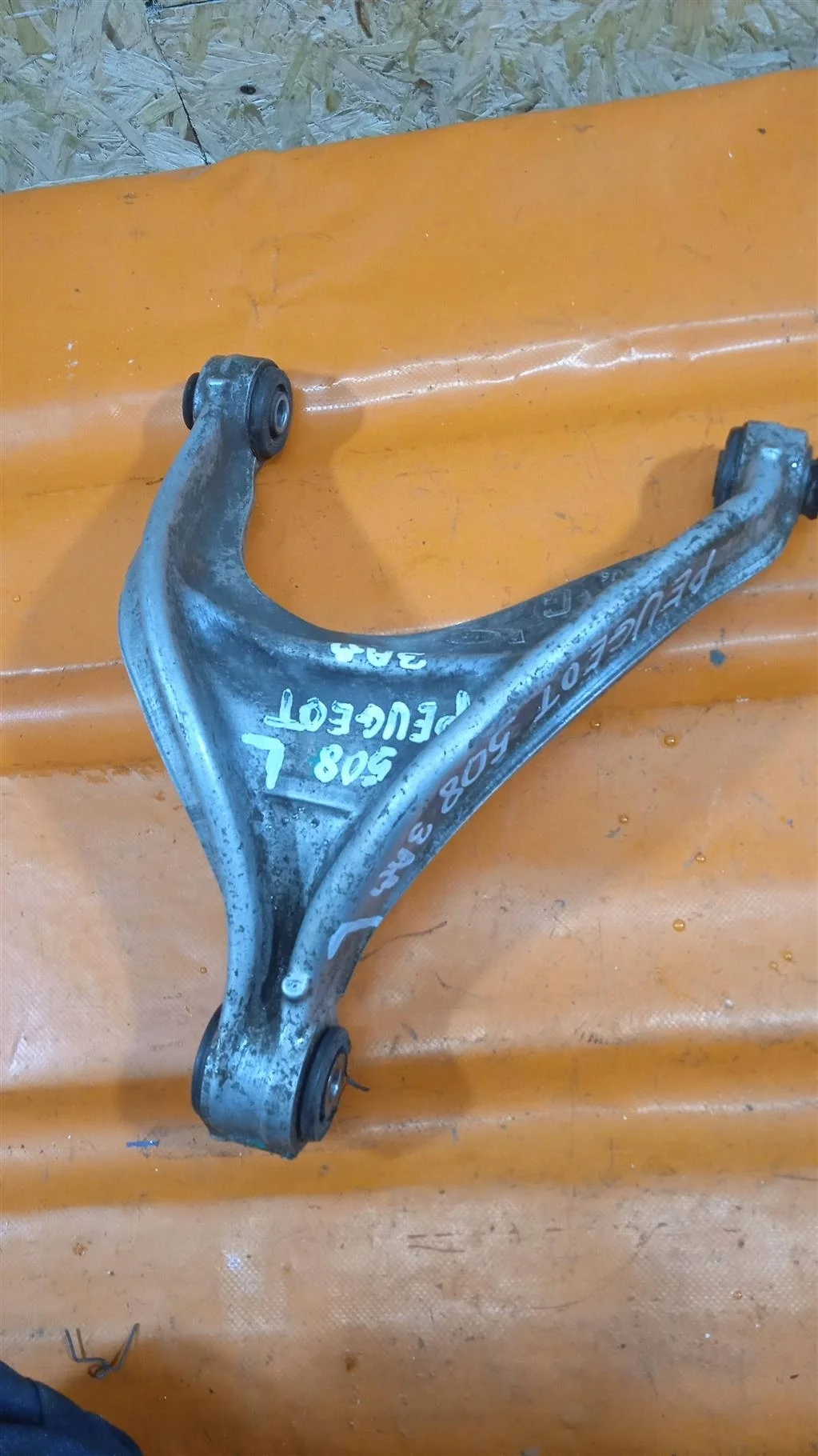 Рычаг задний левый верхний Peugeot 508 (2010-2018)