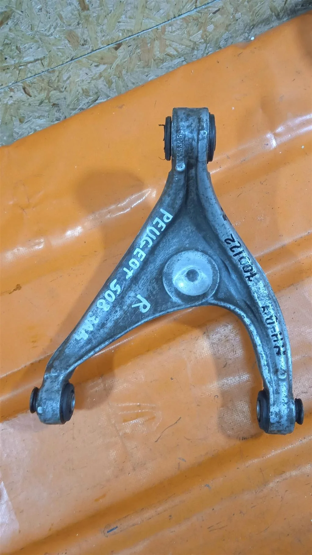 Рычаг задний верхний правый Peugeot 508 (2010-201