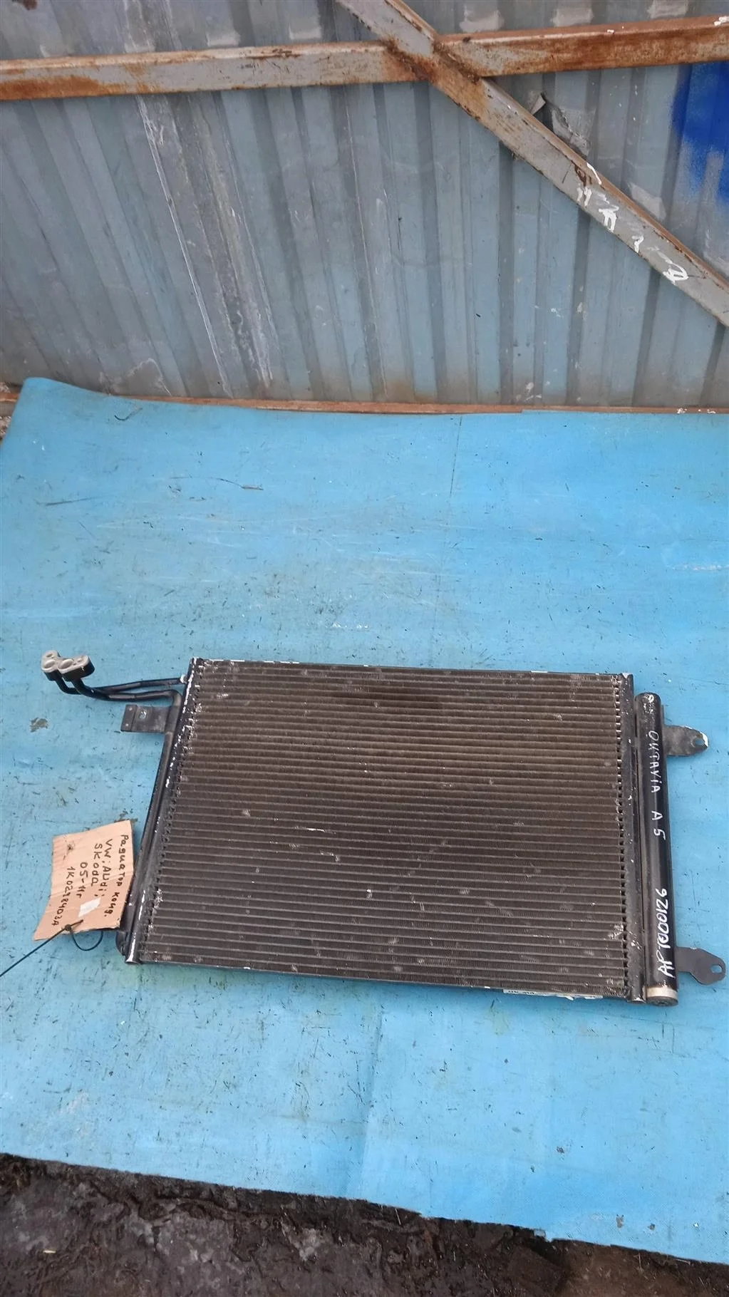 Радиатор кондиционера Skoda Octavia (A5 1Z-) (200