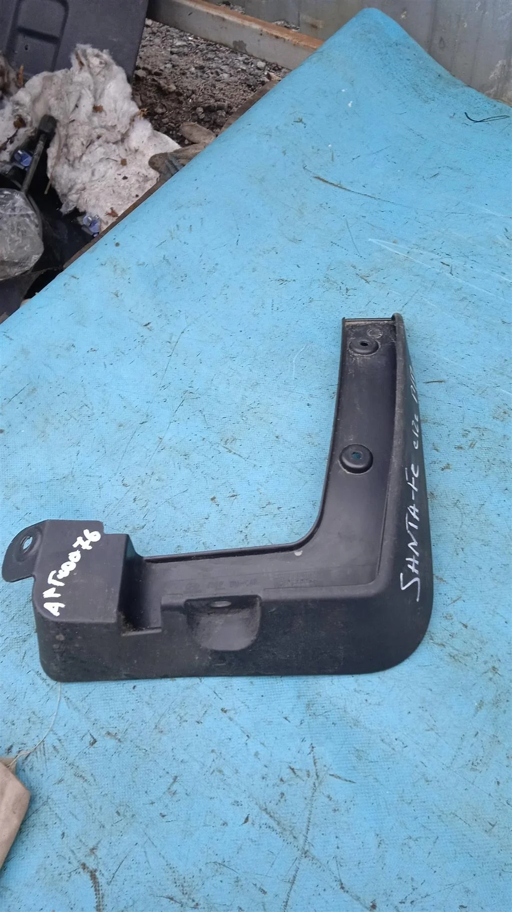 Брызговик передний правый Hyundai Santa Fe SM рес