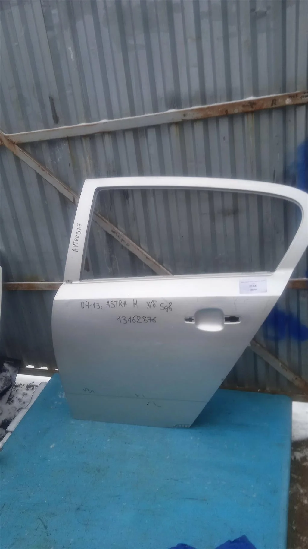 Дверь задняя левая Opel Astra H (2004-2013)