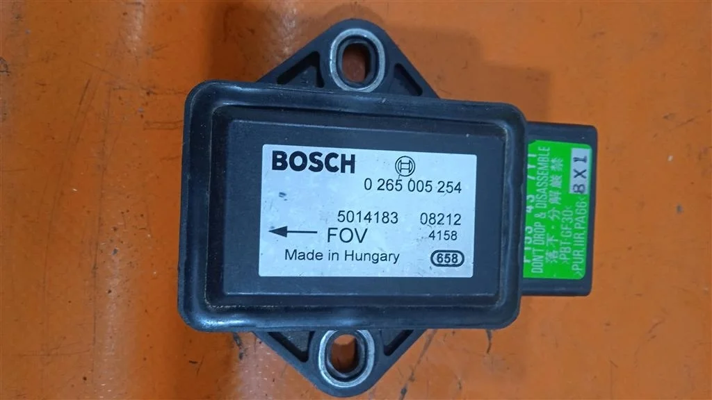 Датчик ускорения Mazda CX 7 (2006-2014)