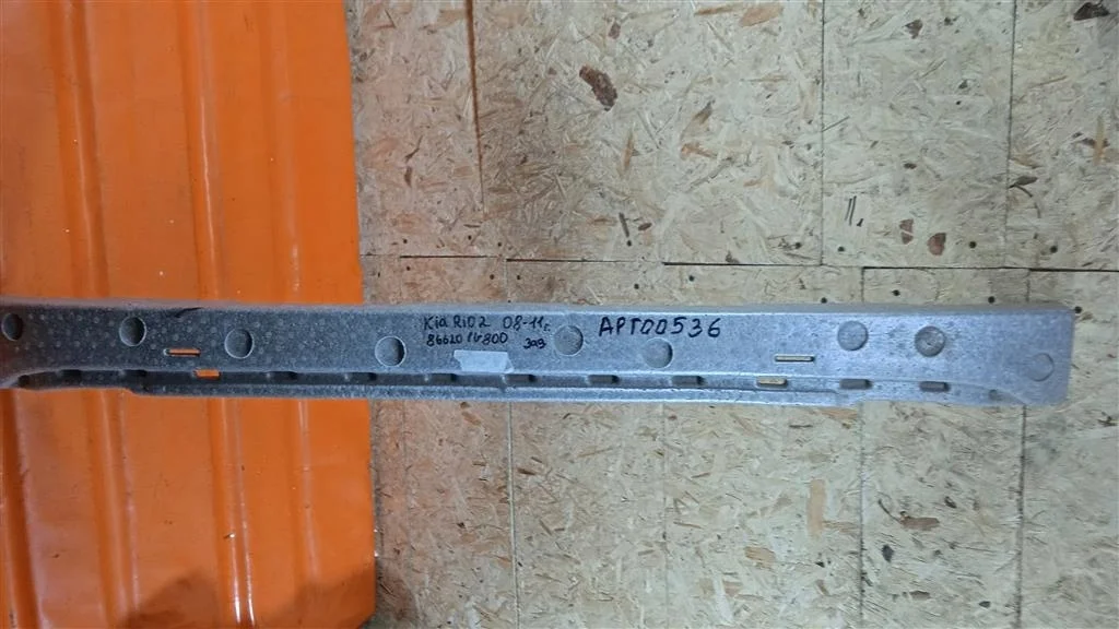 Абсорбер заднего бампера Kia Rio (2005-2011)