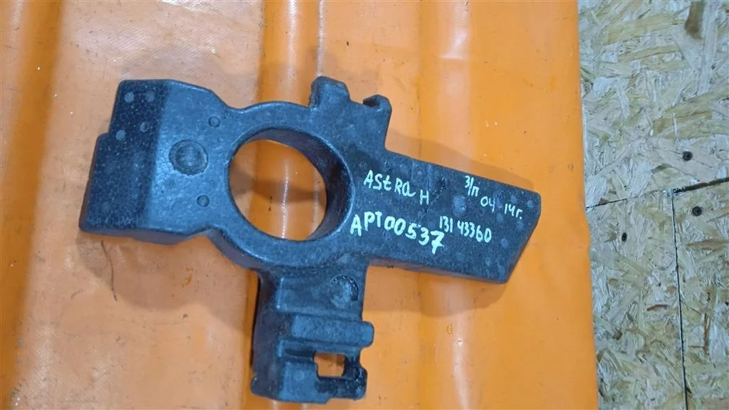 Абсорбер заднего бапера боковой Opel Astra H (200