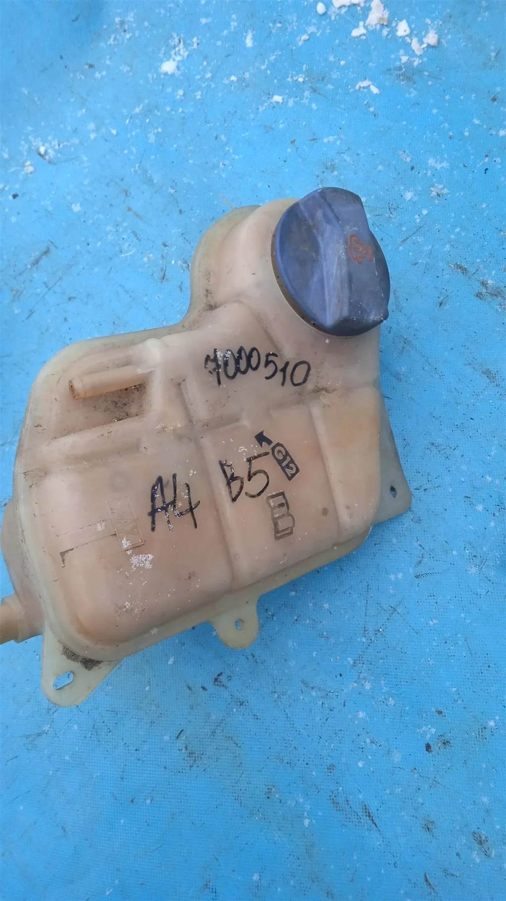 Бачок расширительный Audi A4  B5 (1994-2000)