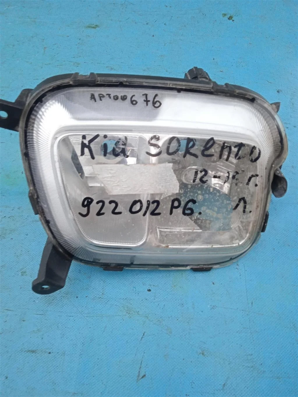 Фара противотуманная левая Kia Sorento XM FL(2009