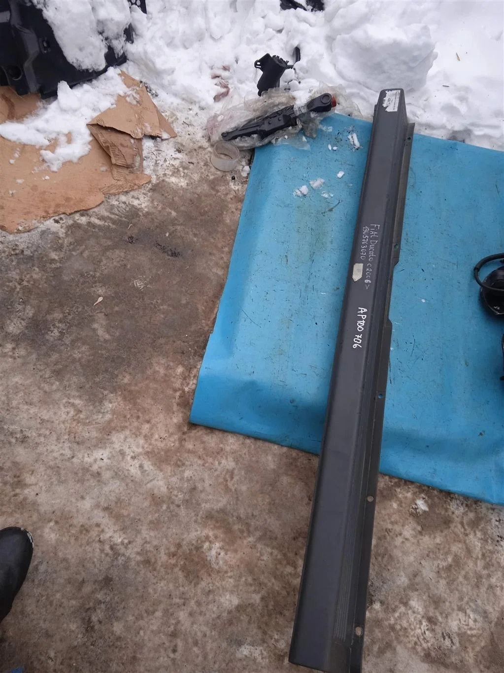 Бампер задний Fiat Ducato (2006-)