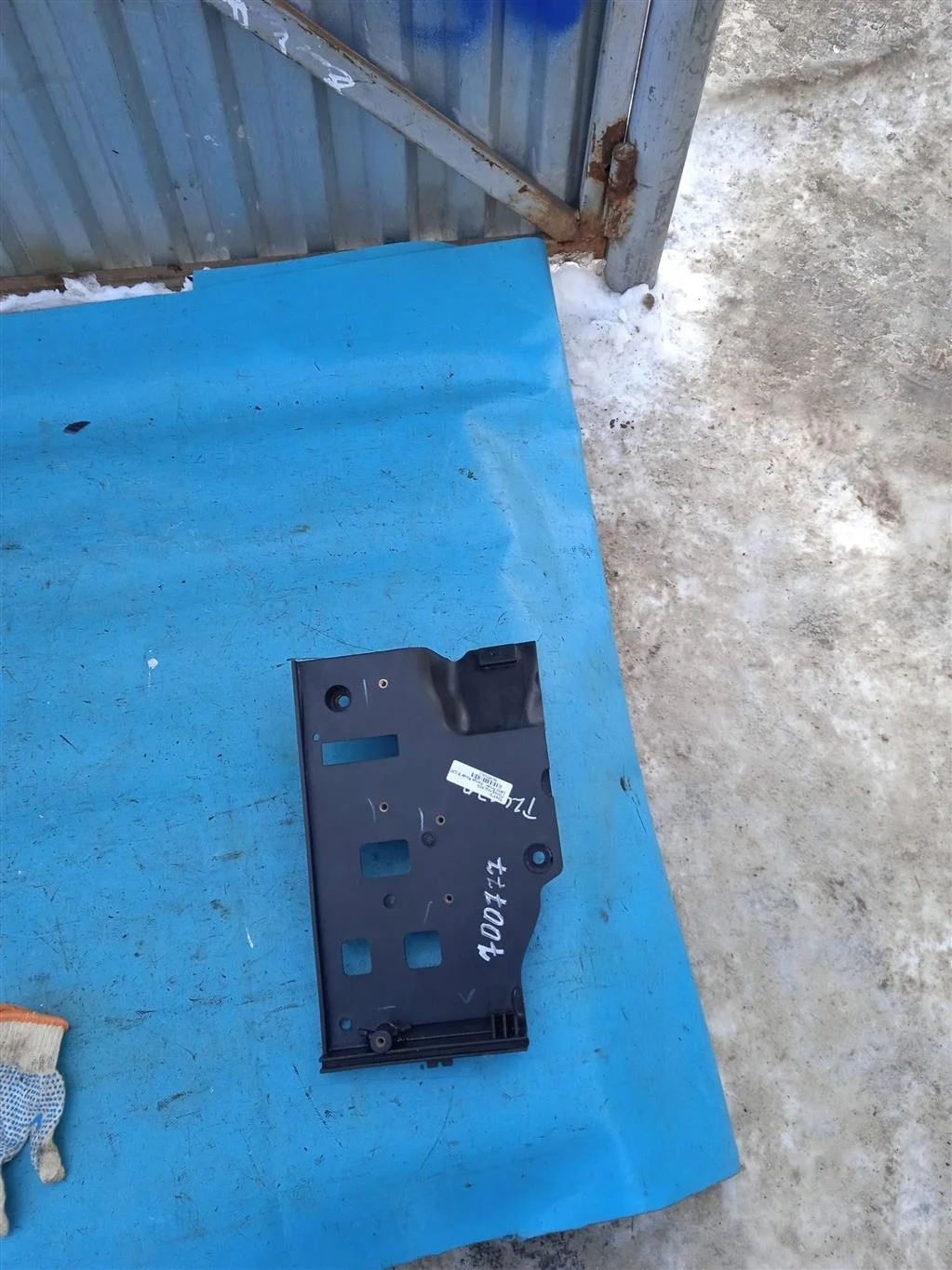 Площадка под аккумулятор Land Rover RANGE ROVER S