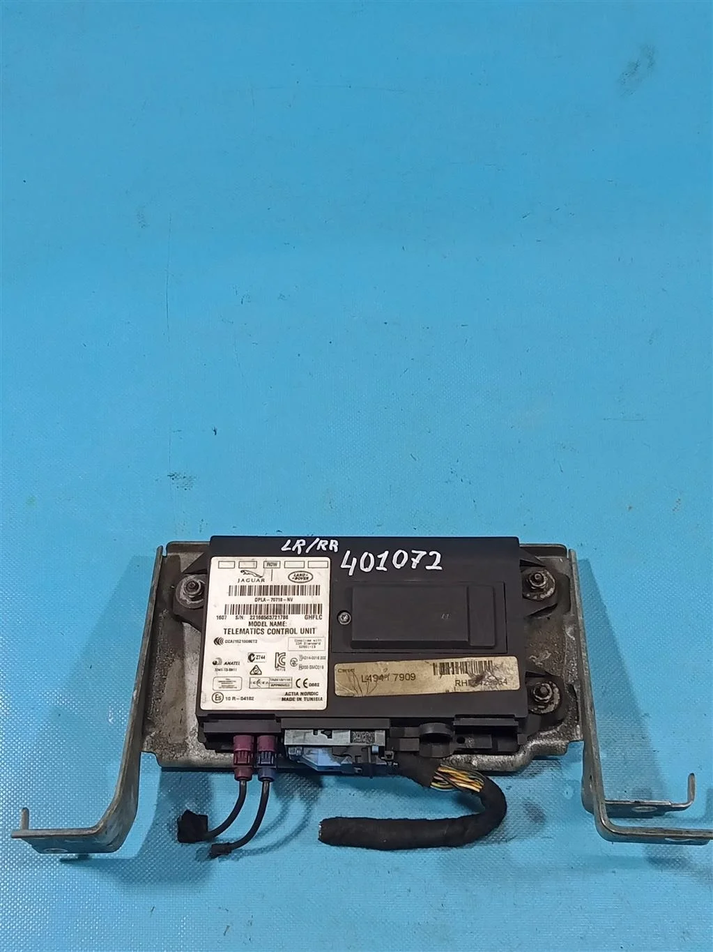 Блок комфорта Land Rover Discovery 3 (2004-2009)