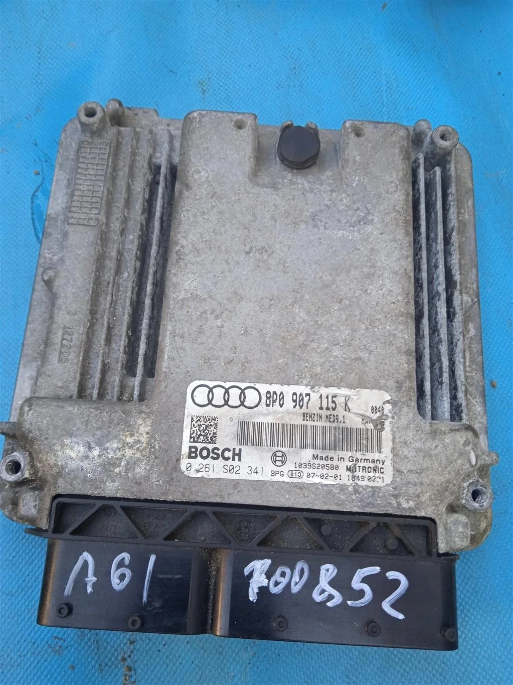 Блок управления  двигателя Audi A3 8PA (2004-2013)