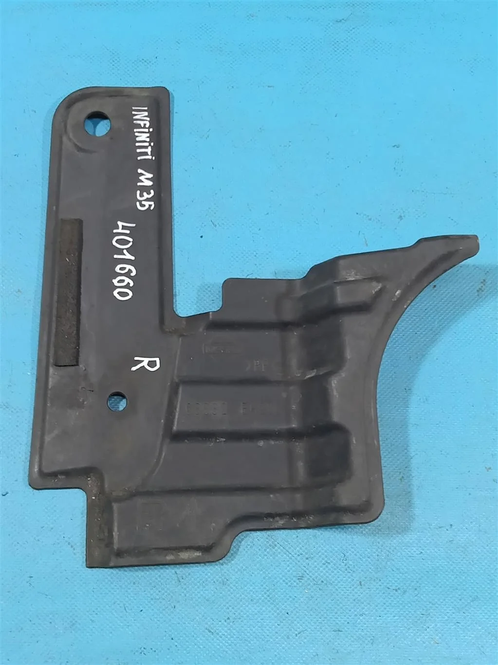 Защита двигателя Infiniti M (Y50) (2004-2009)