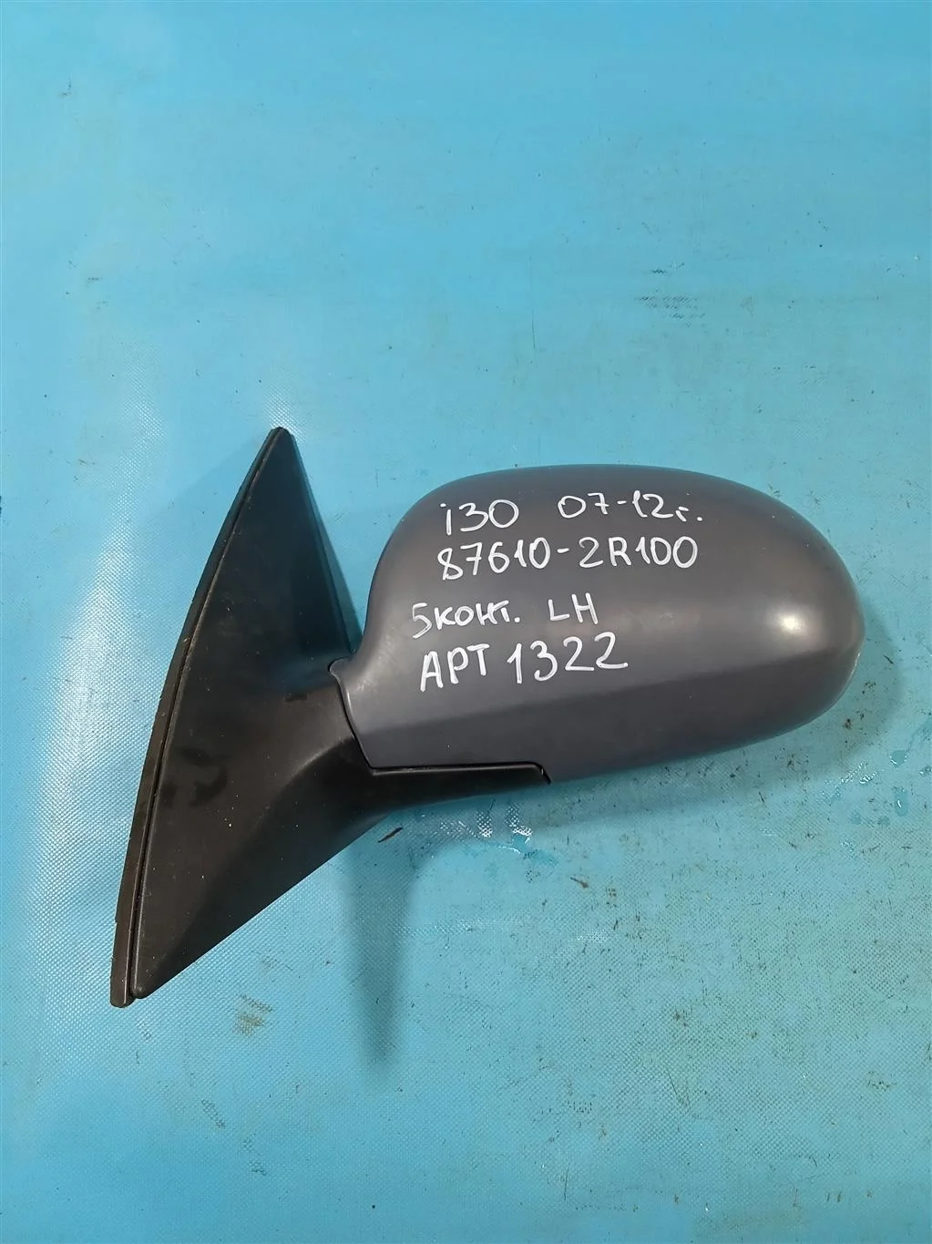 Зеркало заднего вида левое Hyundai i30 (2007-2012)