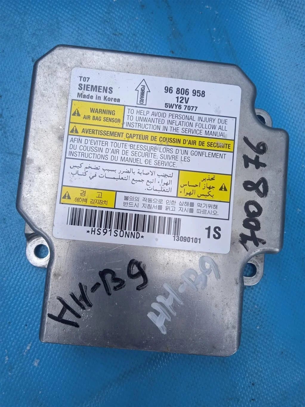 Блок управления AIR BAG Chevrolet Aveo T250 (2005