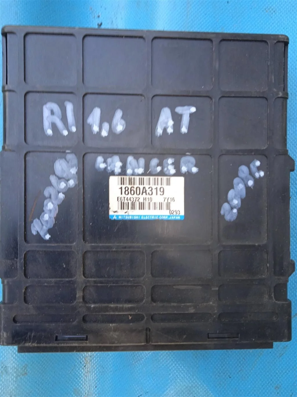 Блок управления  двигателя Mitsubishi Lancer 9 CS