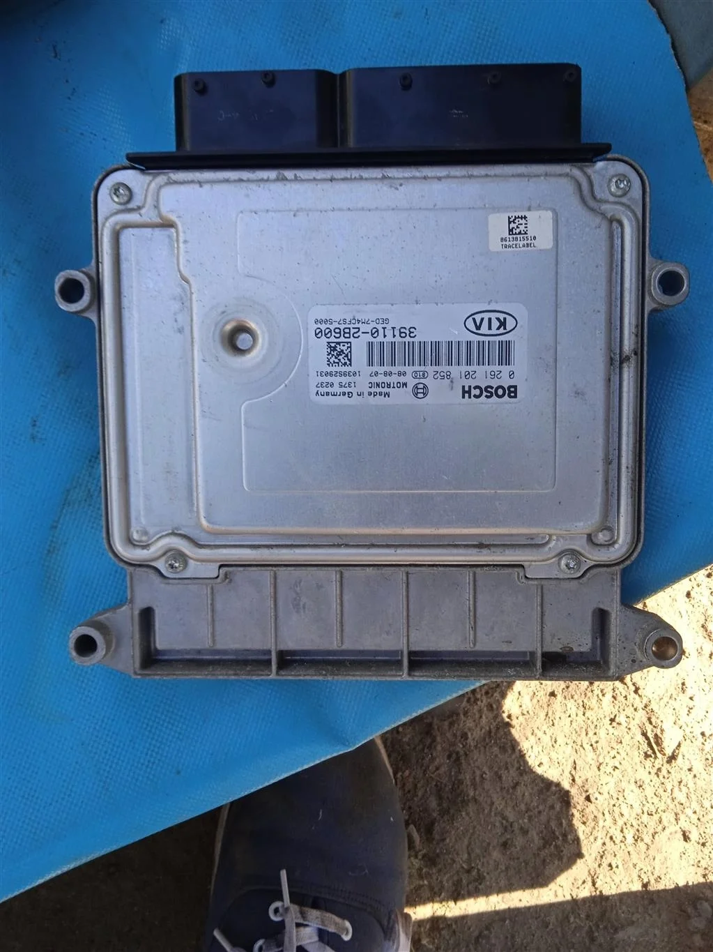 Блок управления  двигателя Kia Ceed (2006- 2012)