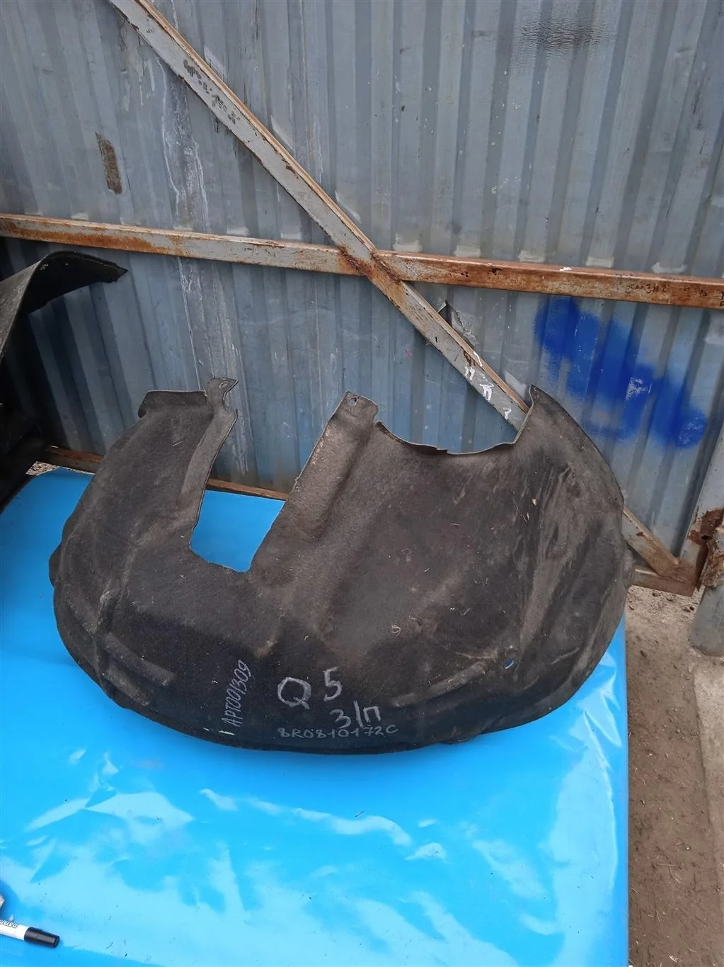 Локер (подкрылок) задний правый Audi Q5 8R 2009-2