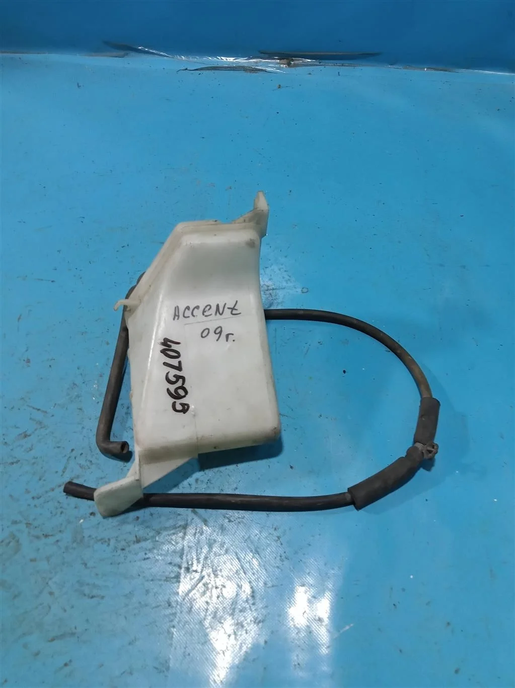 Бачок расширительный Hyundai Accent II+ТАГАЗ (200