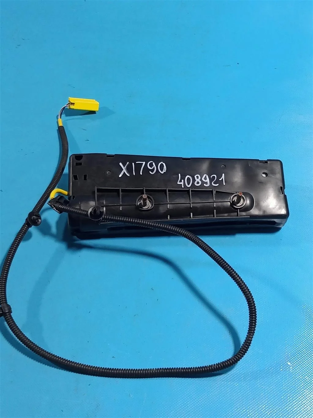 Airbag безопасности в правое сидение Land Rover R