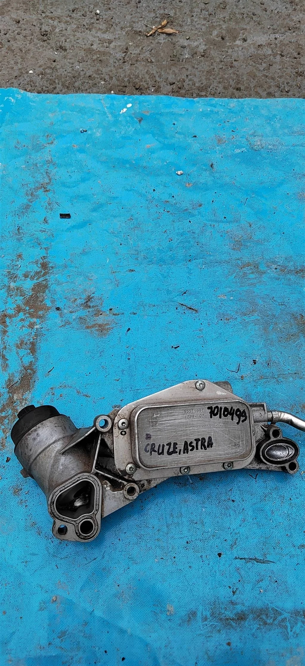 Радиатор масляный Chevrolet Aveo T300 (2011- 2020)