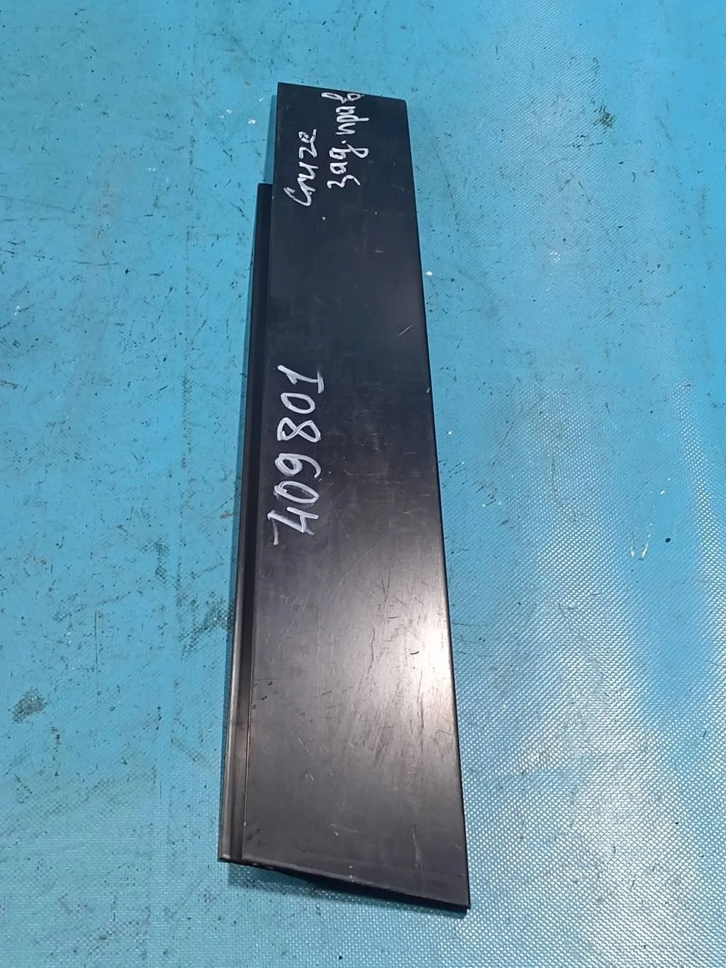 Накладка декоративная Chevrolet Cruze (2009-2013)