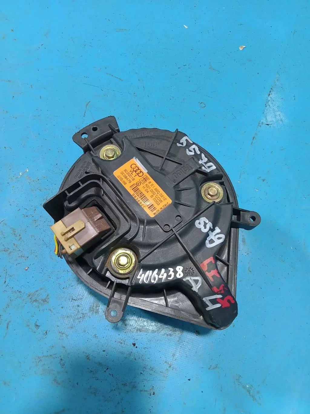 Моторчик отопителя Audi A4 B7 (2005-2007)