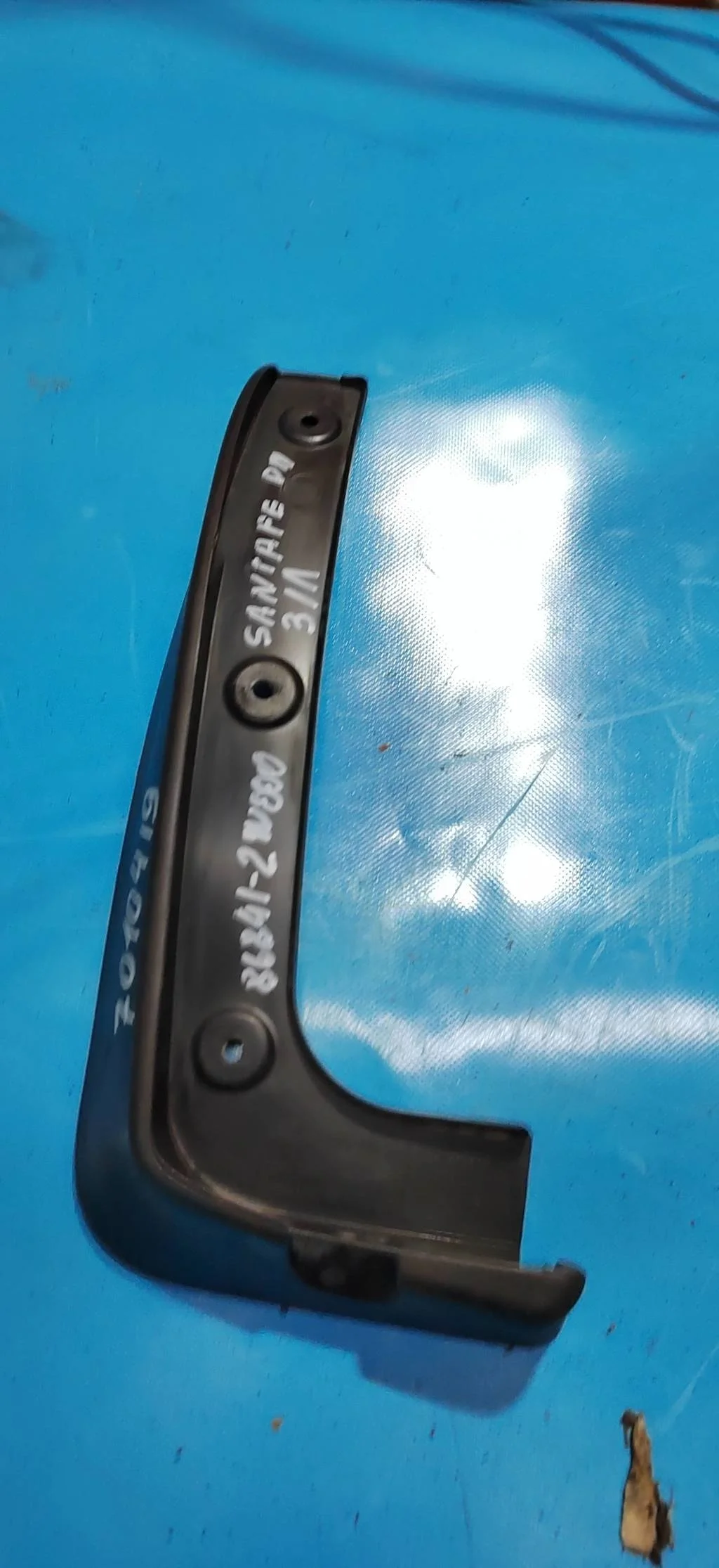 Брызговик задний левый Hyundai Santa Fe DM (2012-