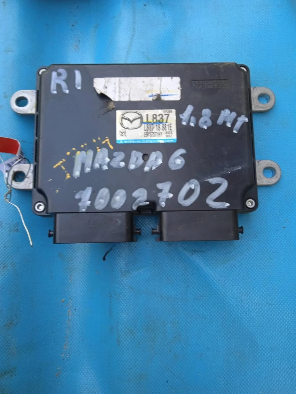 Блок управления  двигателя Mazda 6 (GH) (2007 - 2