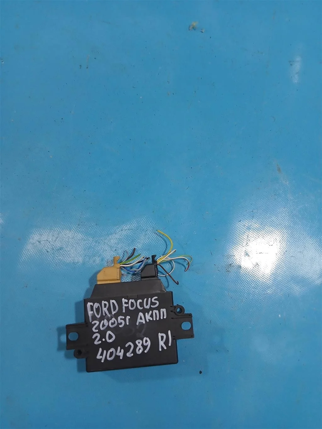 Блок управления АКПП Ford Focus II (2005-2008)
