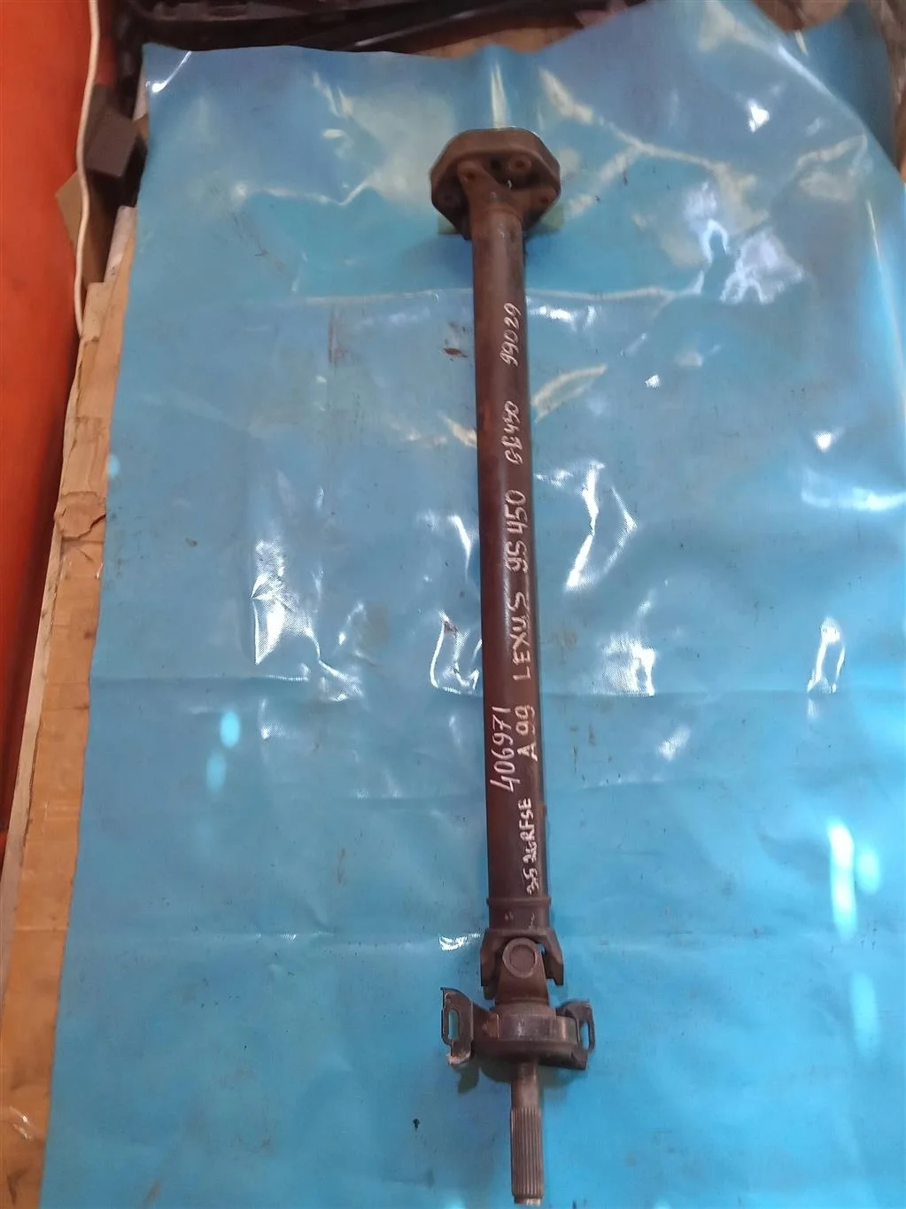 Карданный вал задний Lexus GS300/430/460 (2005-20