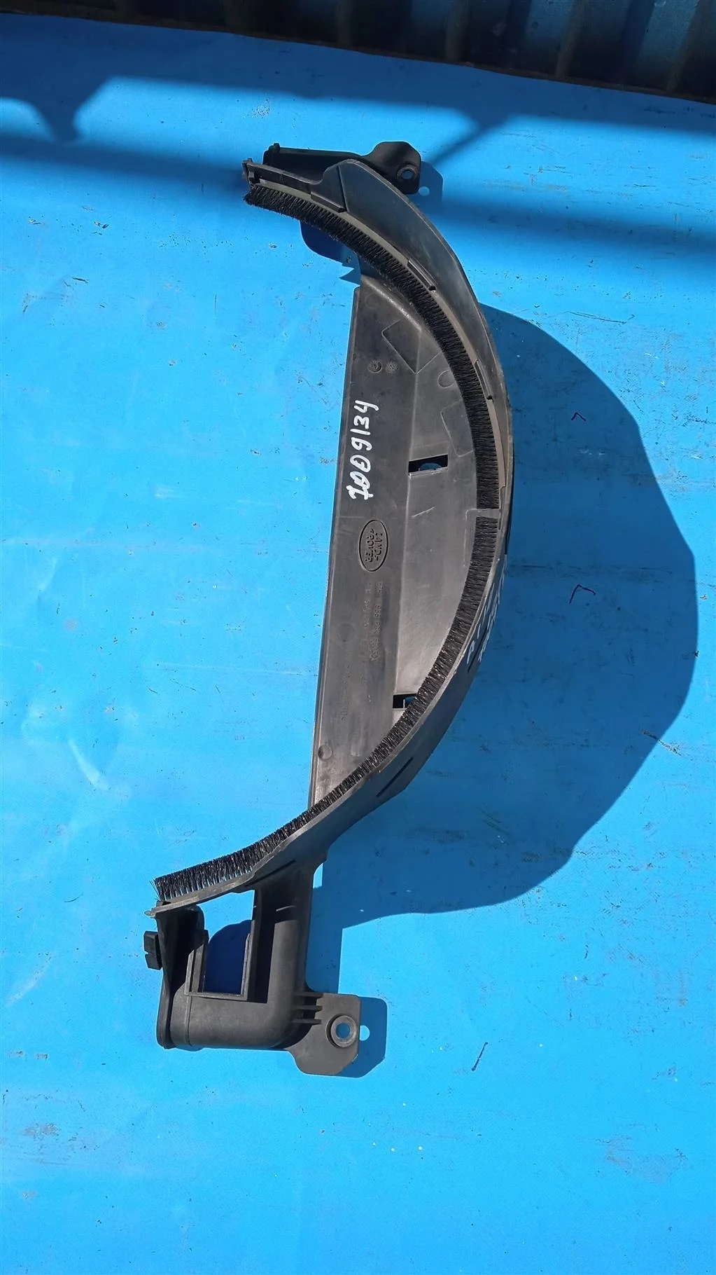 Диффузор вентилятора Land Rover RANGE ROVER VOGUE