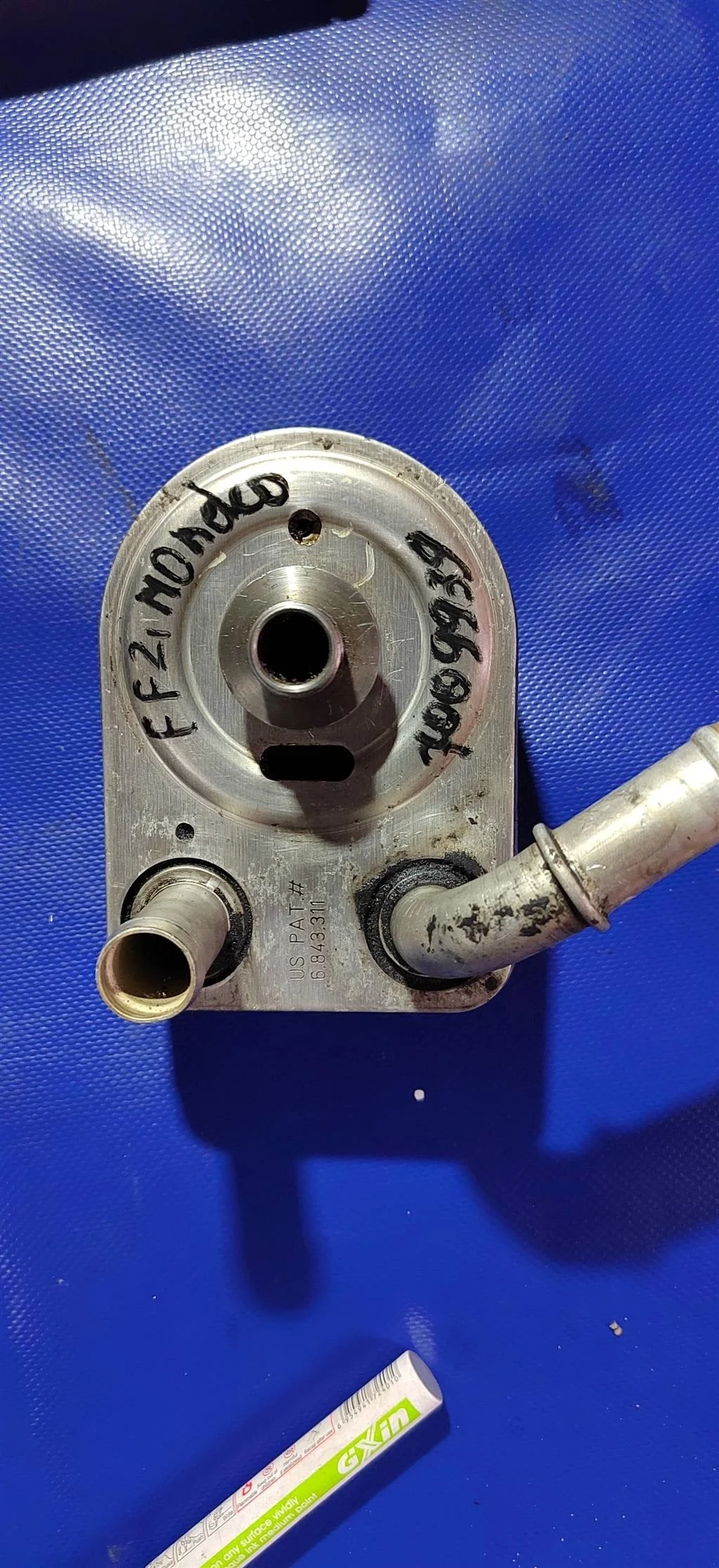 Радиатор масляный Ford Focus III (2010-2018)