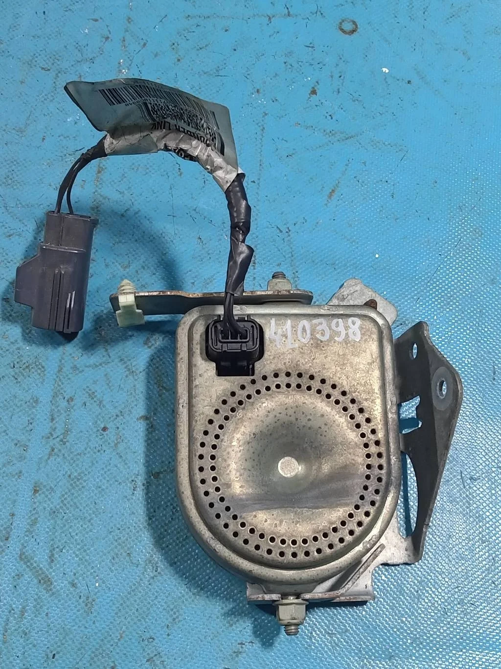 Сигнал звуковой Land Rover Range Rover Sport L494