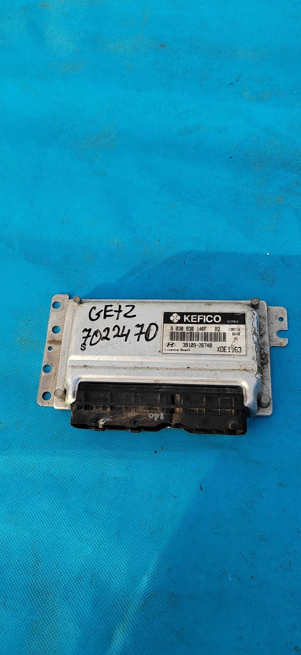 Блок управления  двигателя Hyundai Getz (2002 - 2