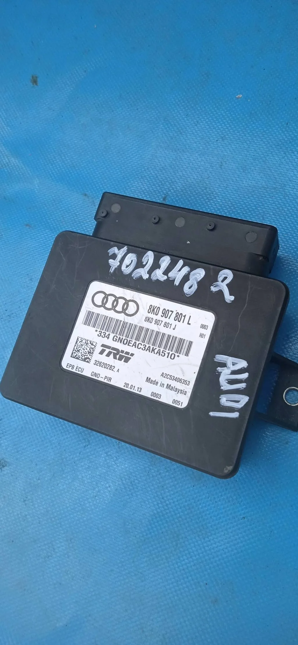 Блок управления стояночным тормозом Audi A4  B8 (