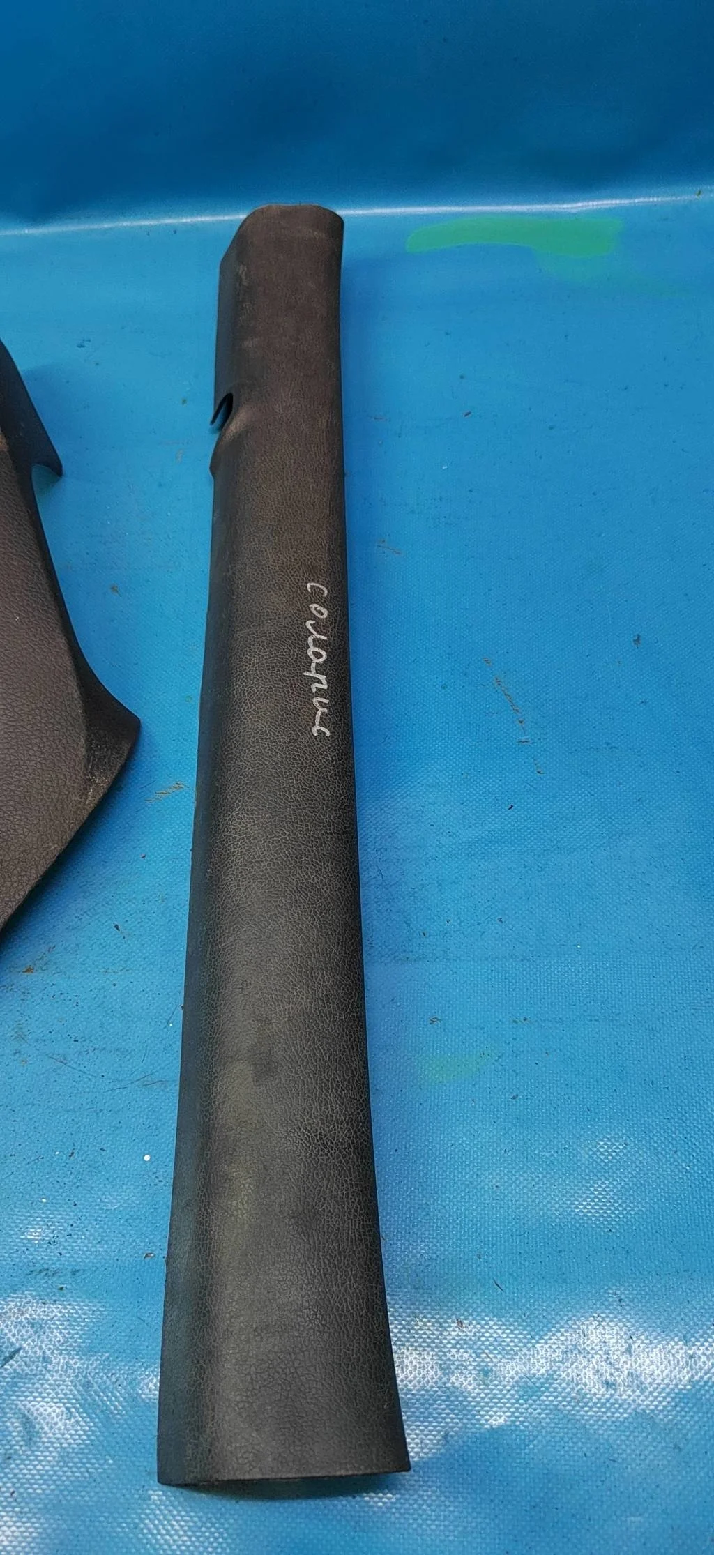 Накладка порога (внутренняя) левая Hyundai Solari