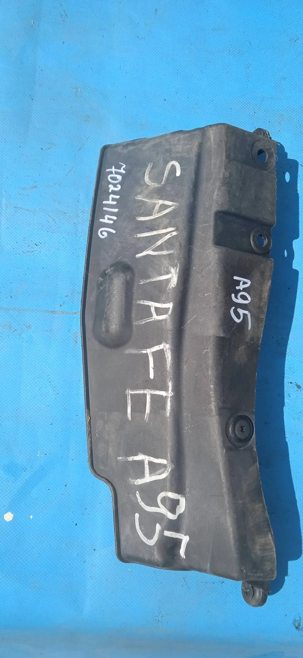 Воздухозаборник Hyundai Santa Fe SM рестайл( 2009