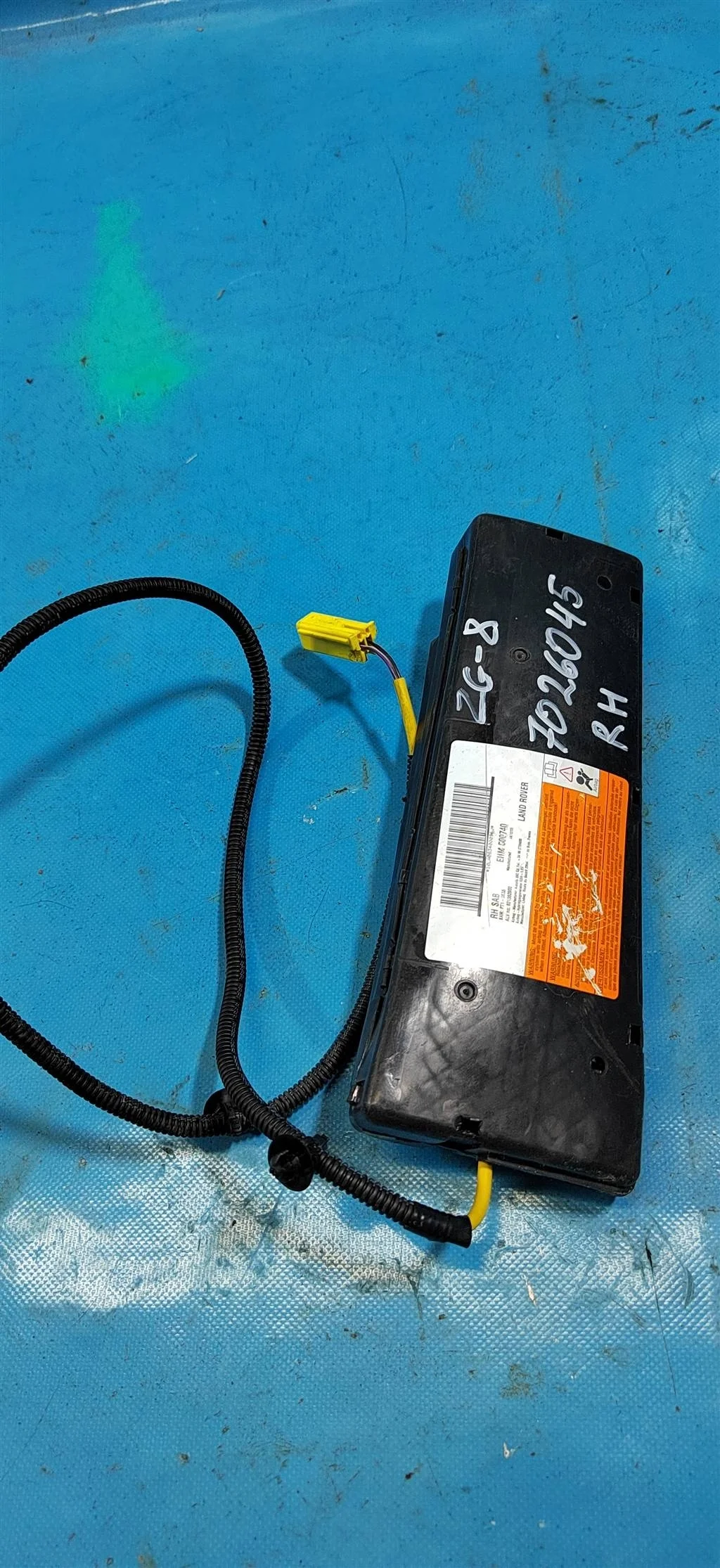 Airbag безопасности в правое сидение Land Rover R