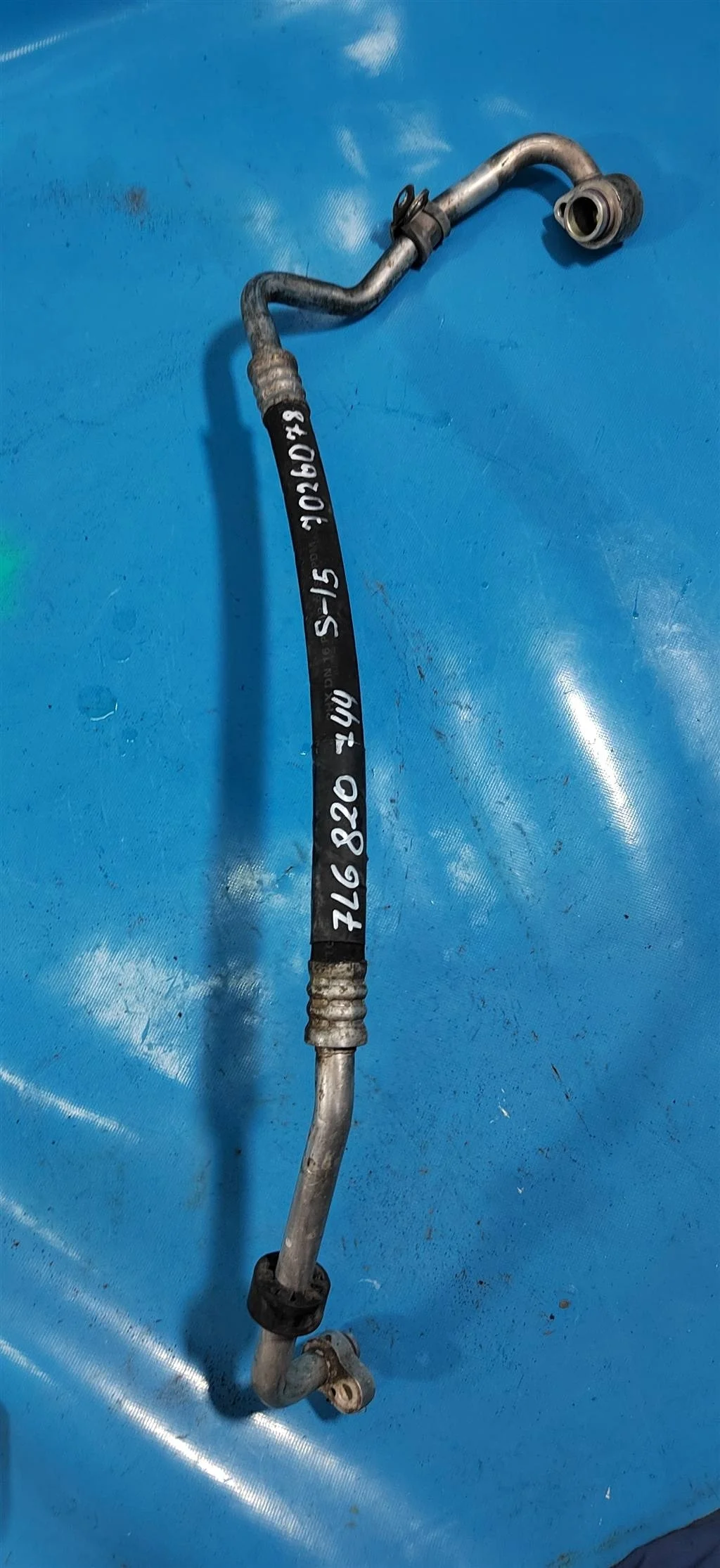 Трубка кондиционера Audi Q7 (2006-2016)