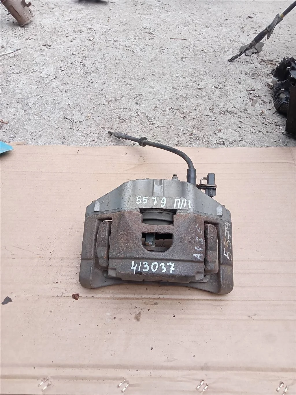 Суппорт тормозной передний правый Audi A4 B7 (200