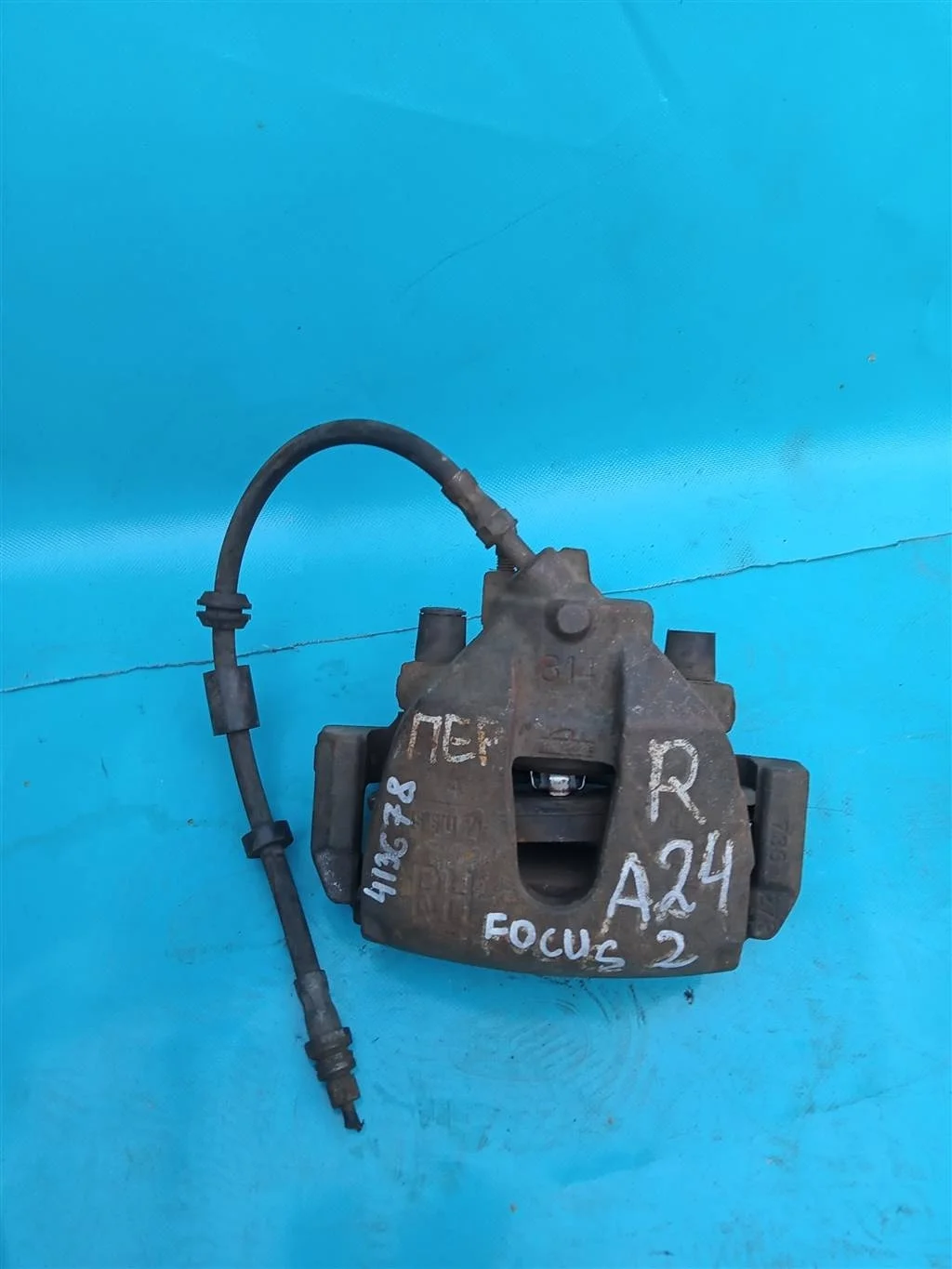 Суппорт тормозной передний правый Ford Focus II (