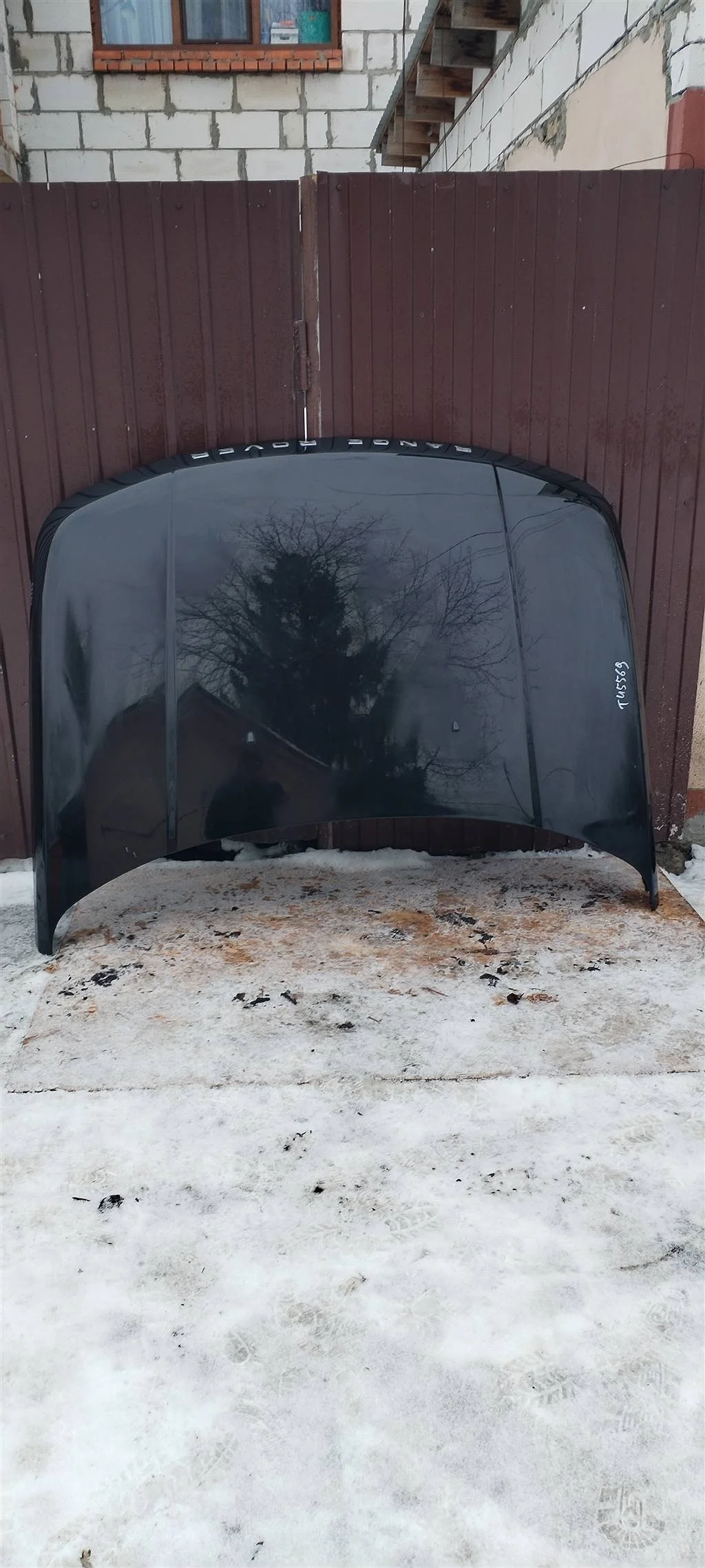 Капот Land Rover RANGE ROVER SPORT L320 RESTYLING